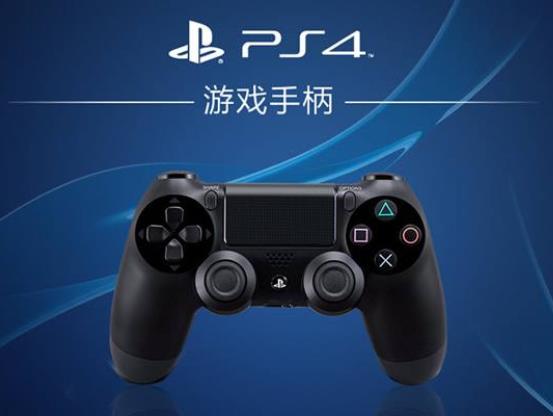 索尼推出新款廉價游戲機(jī)